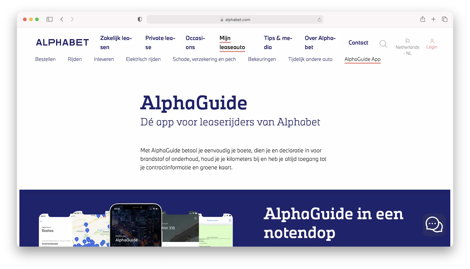 Beste-rittenregistratie-apps-AlphaGuide